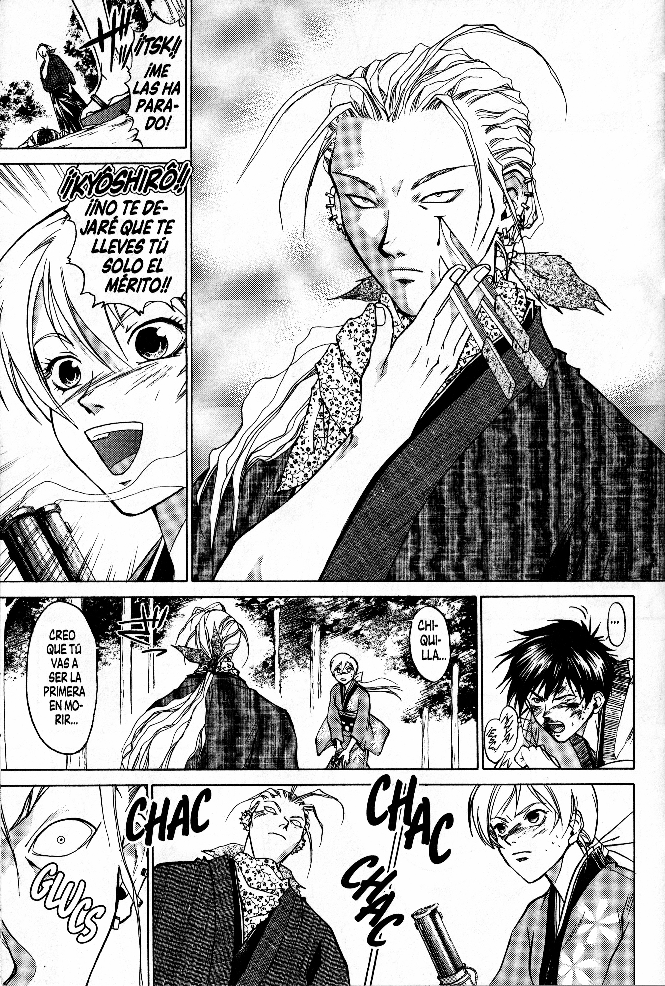 Samurai Deeper Kyo Abismo 第15页
