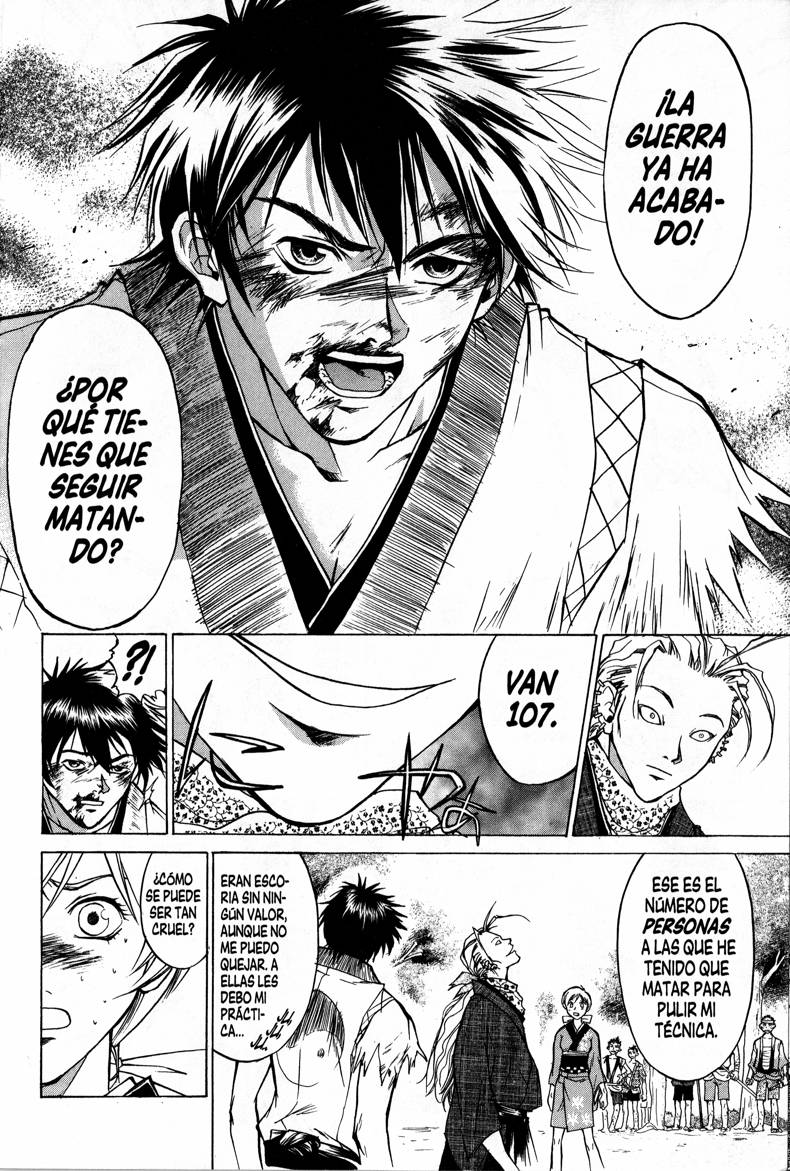 Samurai Deeper Kyo Abismo 第18页