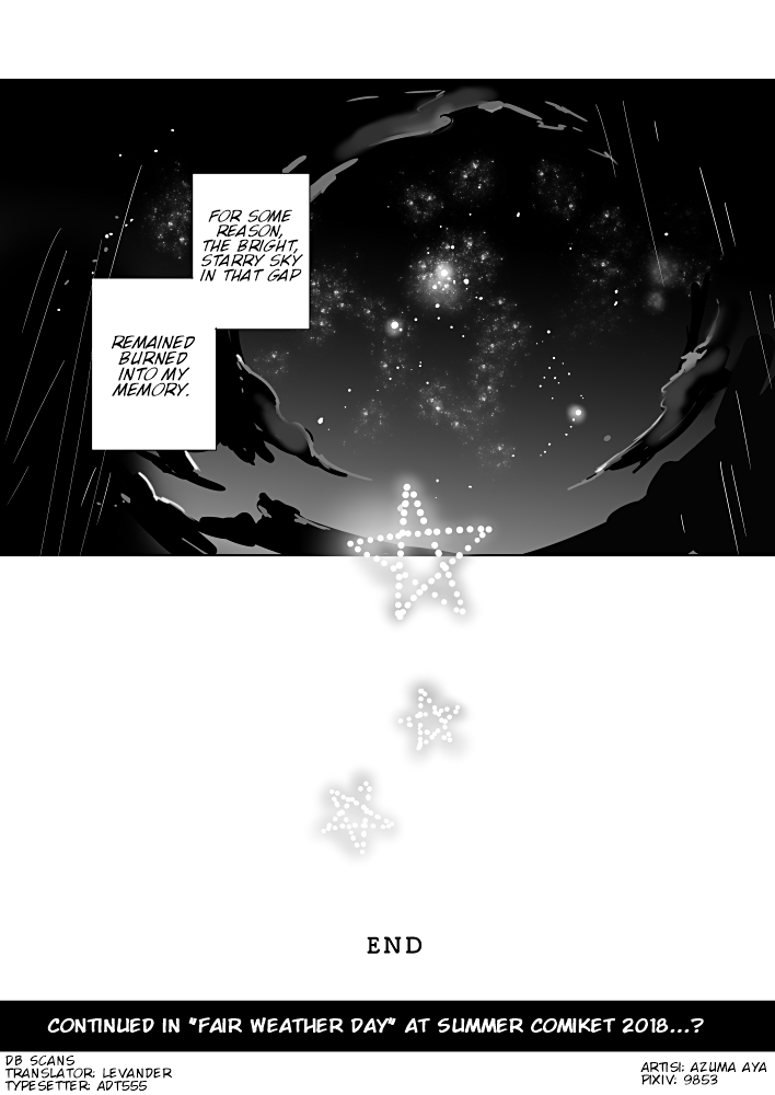 Touhou - Kiseki wa Hoshi o Yobu (Doujinshi) Oneshot 第13页