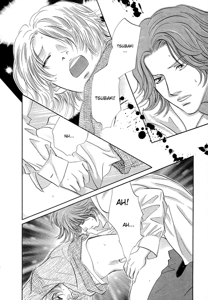 Yononaka wa Bokura ni Amai Vol. 2 Ch. 6 第11页