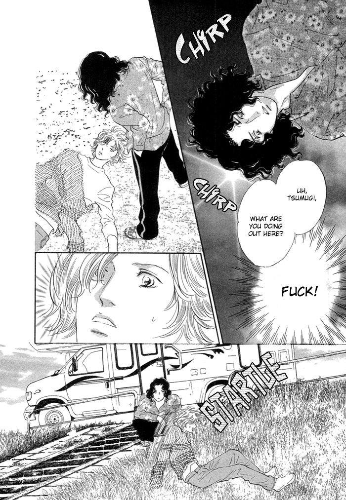 Yononaka wa Bokura ni Amai Vol. 2 Ch. 6 第13页