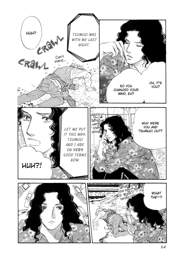Yononaka wa Bokura ni Amai Vol. 2 Ch. 6 第15页
