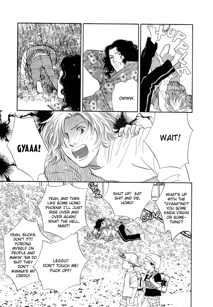 Yononaka wa Bokura ni Amai Vol. 2 Ch. 6 第18页