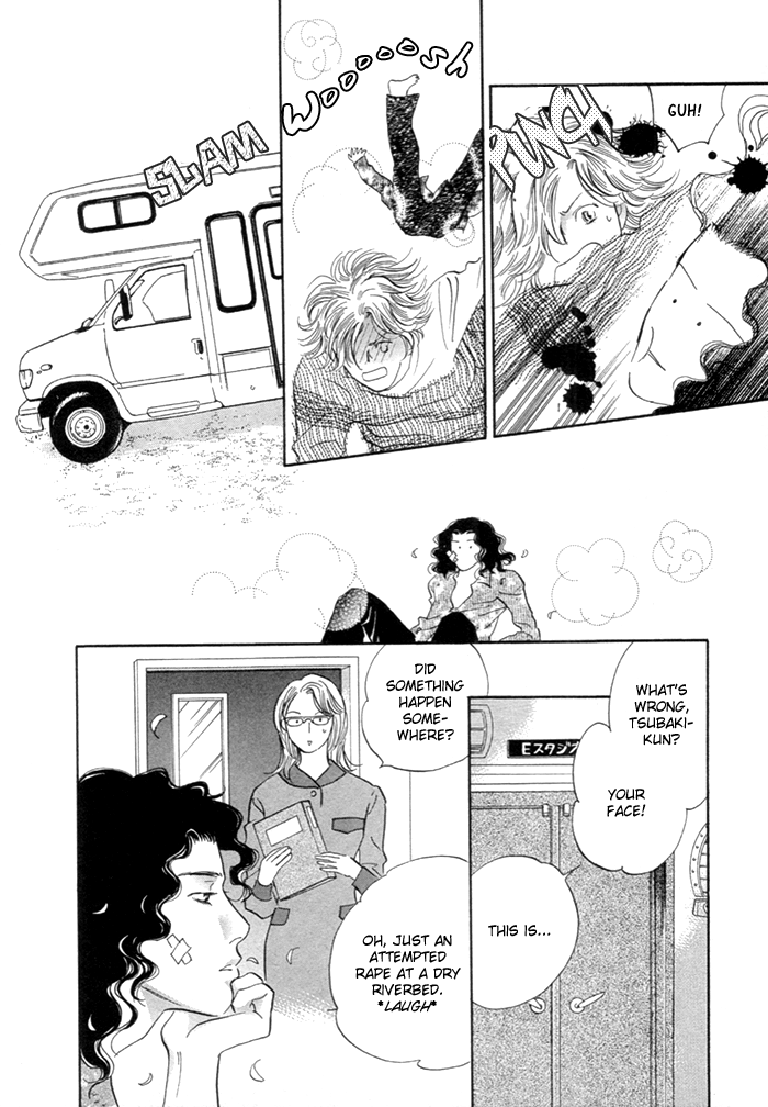 Yononaka wa Bokura ni Amai Vol. 2 Ch. 6 第19页