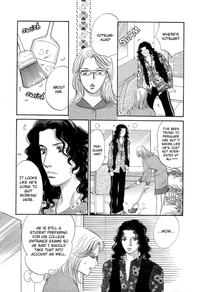 Yononaka wa Bokura ni Amai Vol. 2 Ch. 6 第20页