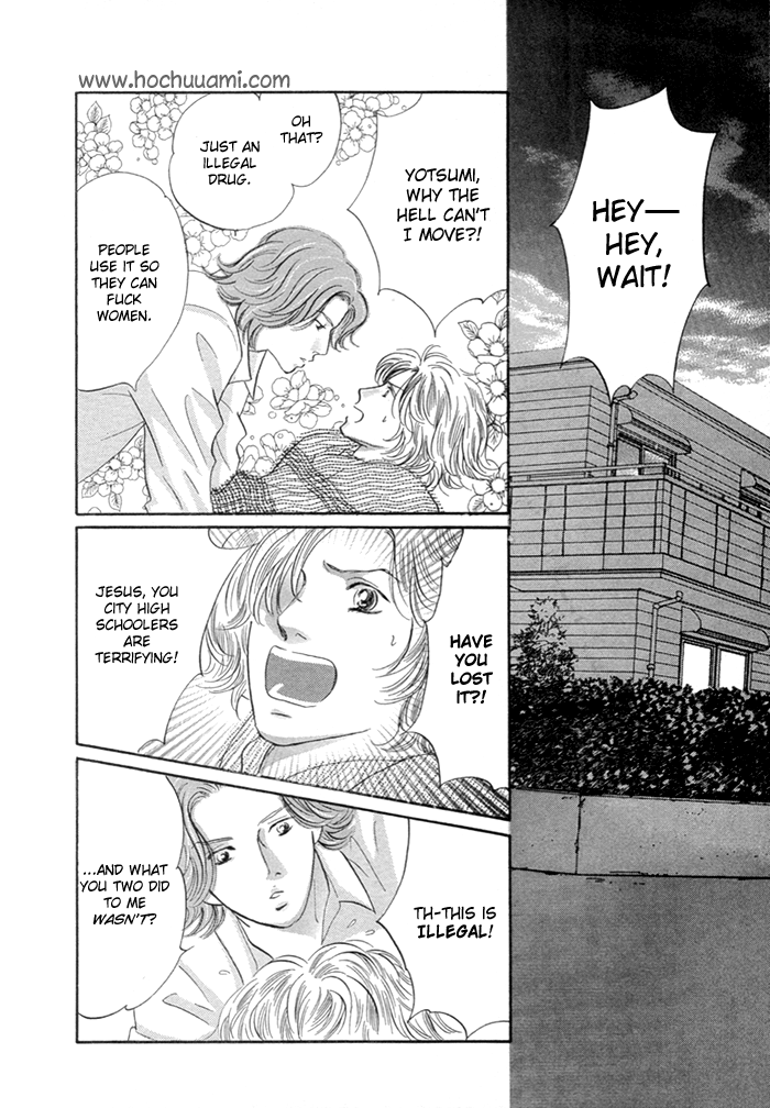 Yononaka wa Bokura ni Amai Vol. 2 Ch. 6 第3页