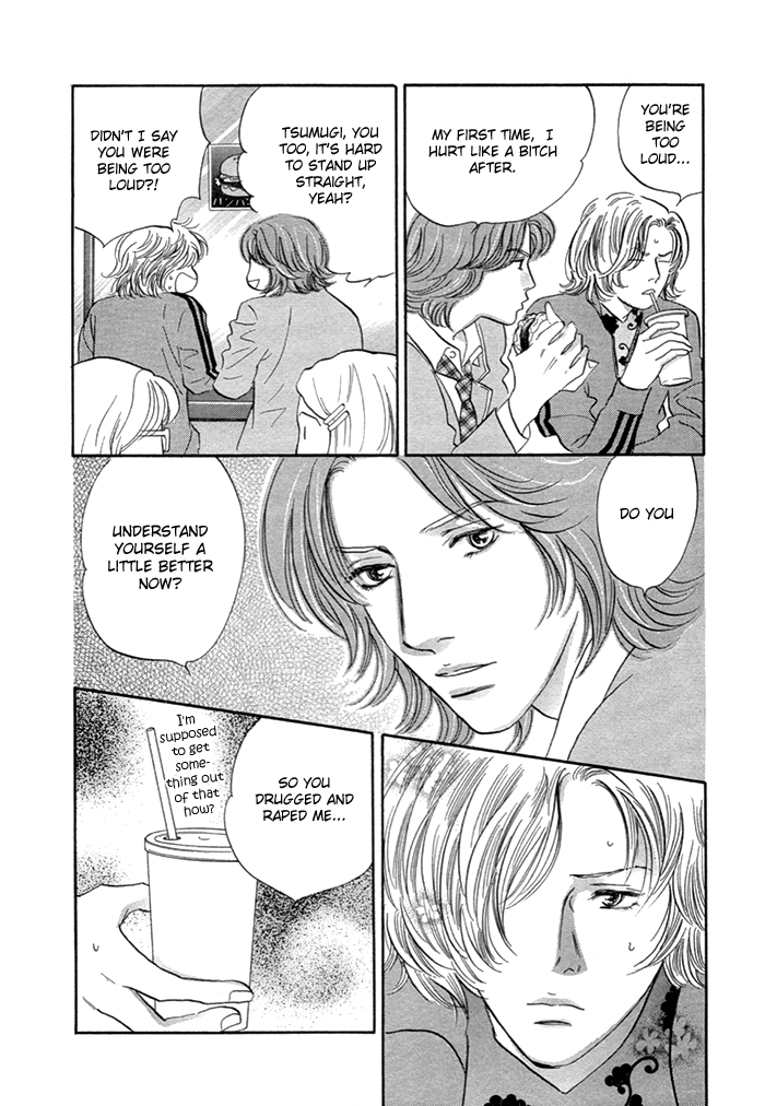 Yononaka wa Bokura ni Amai Vol. 2 Ch. 6 第23页