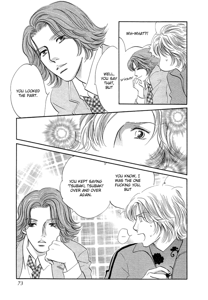 Yononaka wa Bokura ni Amai Vol. 2 Ch. 6 第24页