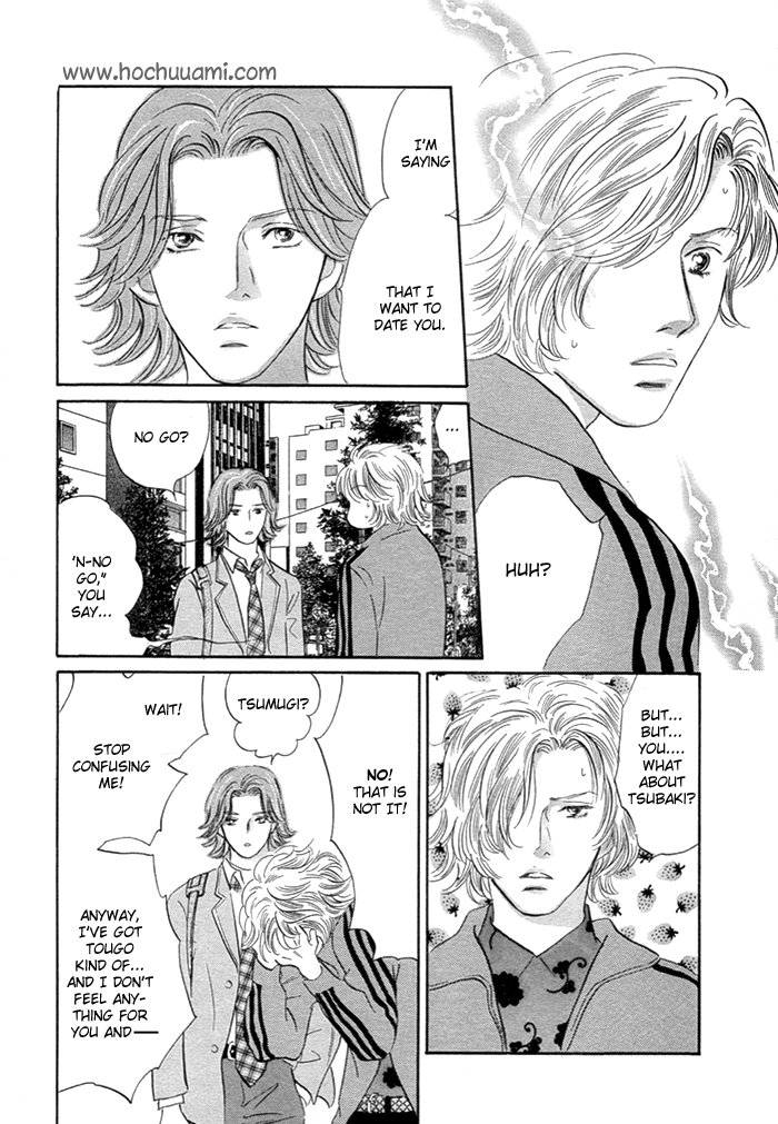 Yononaka wa Bokura ni Amai Vol. 2 Ch. 6 第26页