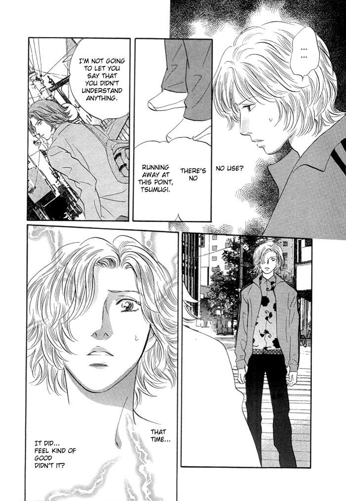 Yononaka wa Bokura ni Amai Vol. 2 Ch. 6 第28页