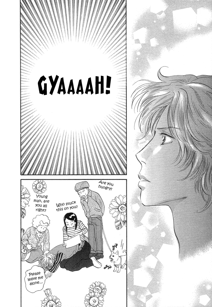 Yononaka wa Bokura ni Amai Vol. 2 Ch. 6 第29页