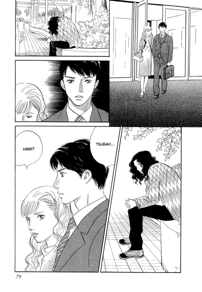 Yononaka wa Bokura ni Amai Vol. 2 Ch. 6 第30页