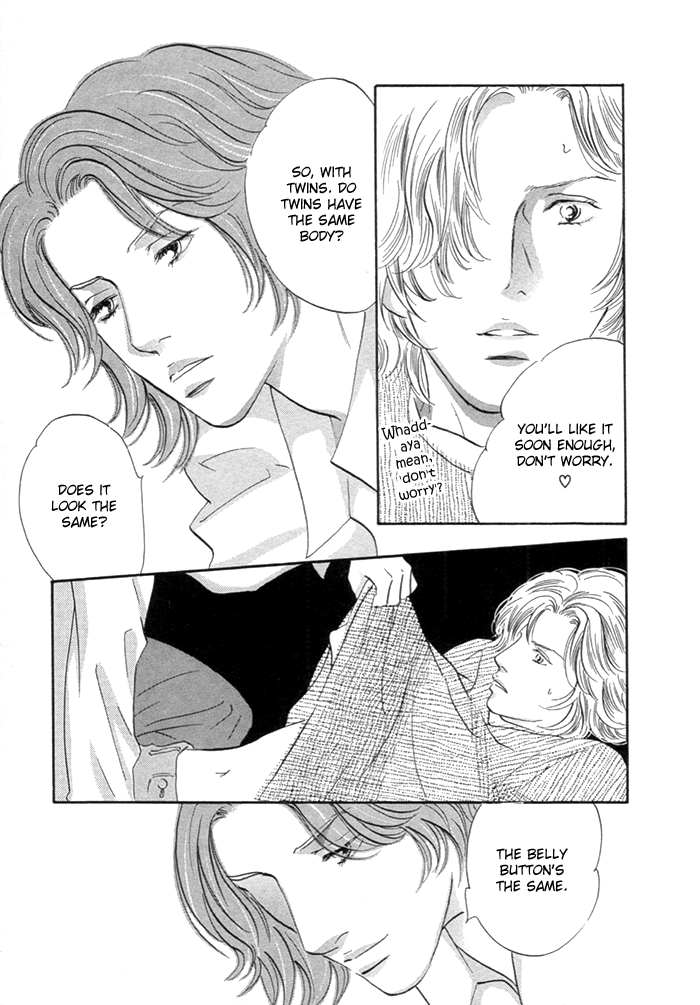 Yononaka wa Bokura ni Amai Vol. 2 Ch. 6 第4页
