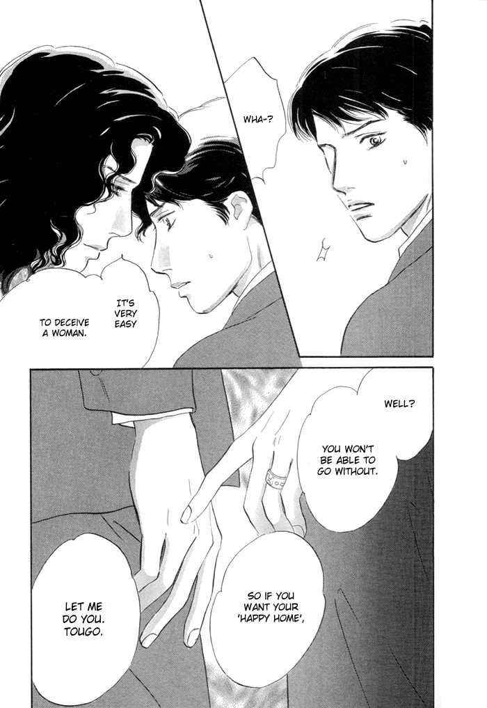 Yononaka wa Bokura ni Amai Vol. 2 Ch. 6 第36页