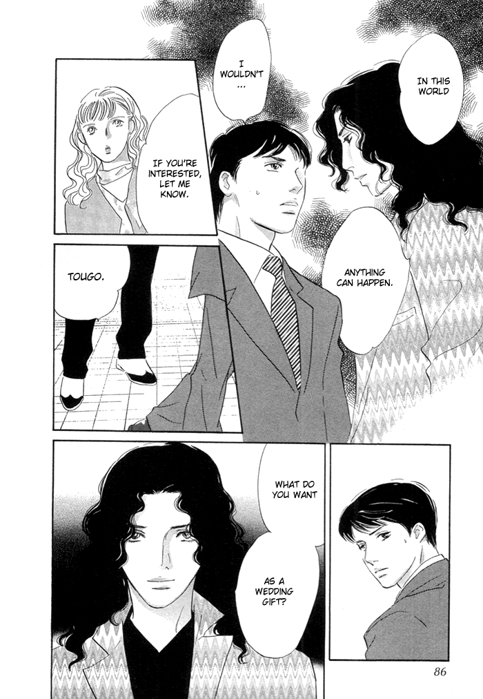Yononaka wa Bokura ni Amai Vol. 2 Ch. 6 第37页