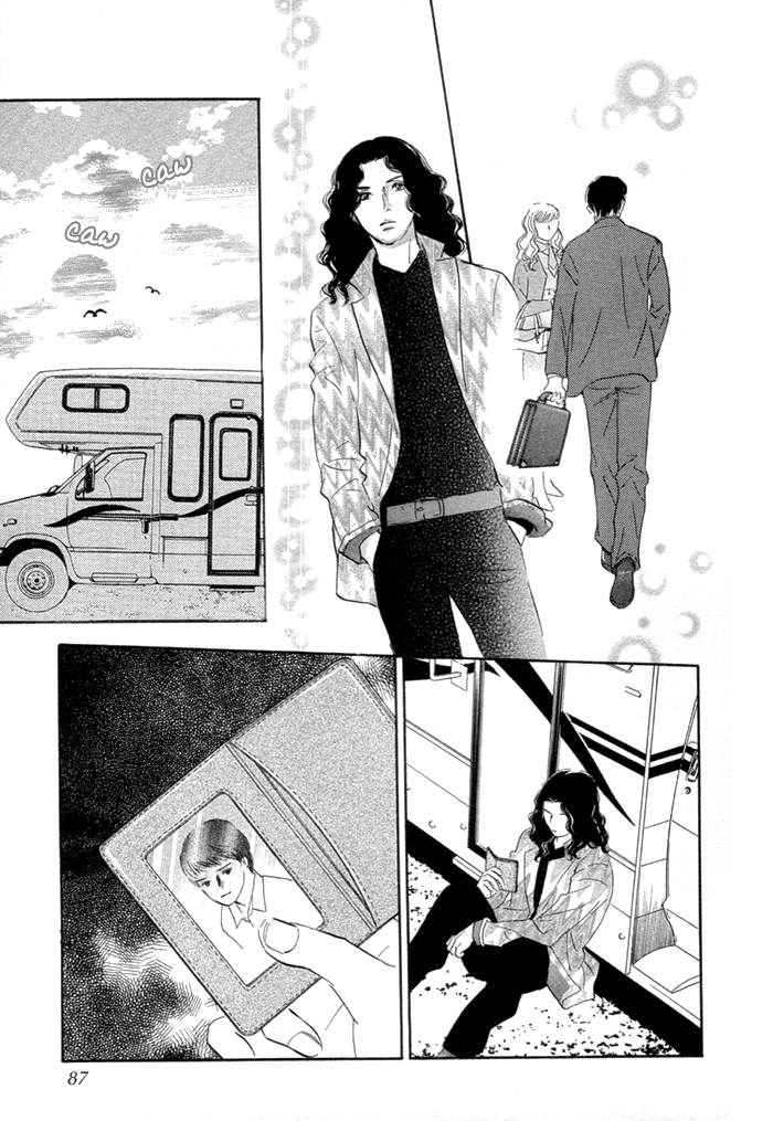Yononaka wa Bokura ni Amai Vol. 2 Ch. 6 第38页