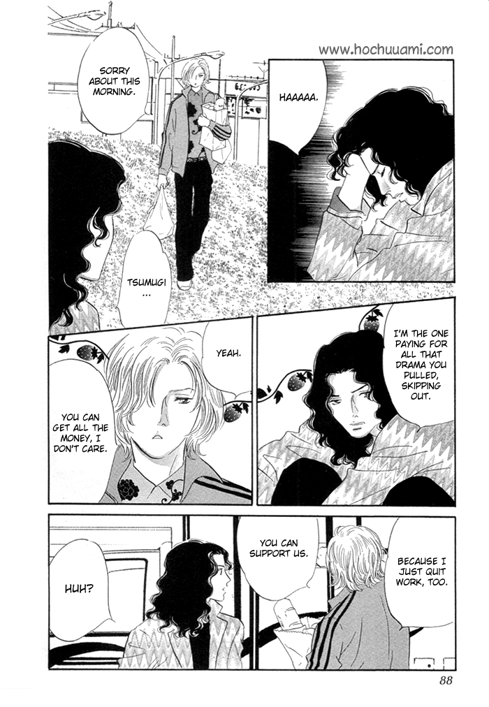 Yononaka wa Bokura ni Amai Vol. 2 Ch. 6 第39页