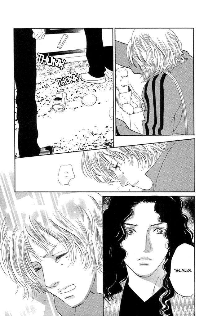 Yononaka wa Bokura ni Amai Vol. 2 Ch. 6 第40页