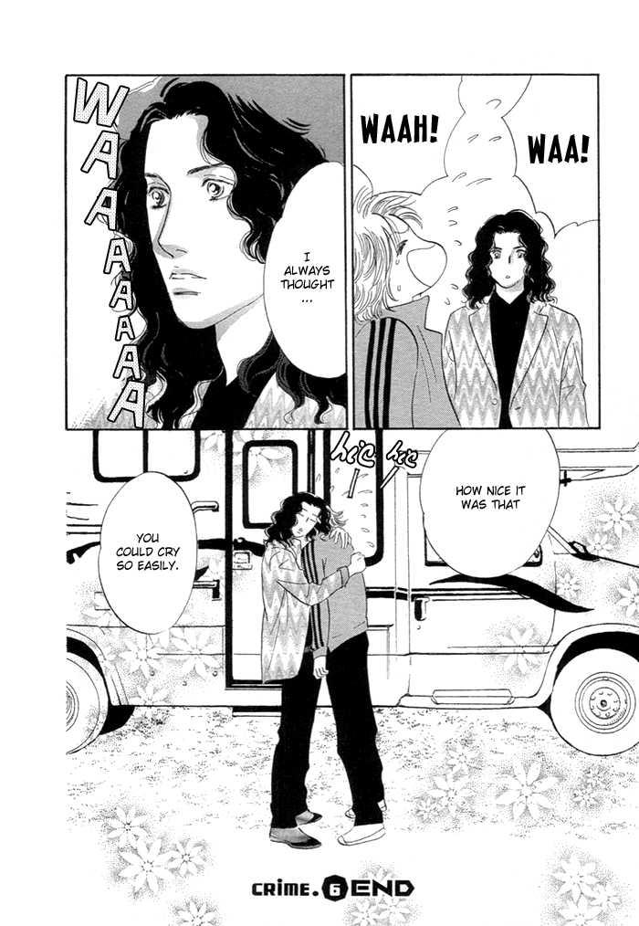 Yononaka wa Bokura ni Amai Vol. 2 Ch. 6 第41页