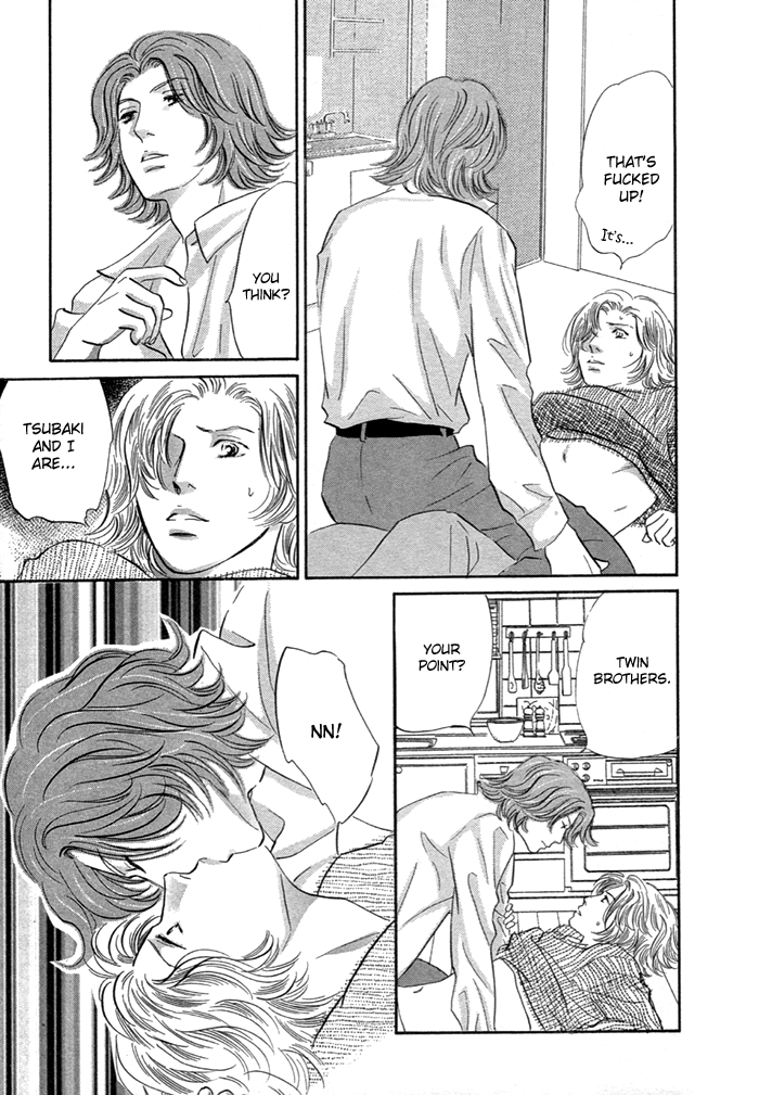 Yononaka wa Bokura ni Amai Vol. 2 Ch. 6 第6页