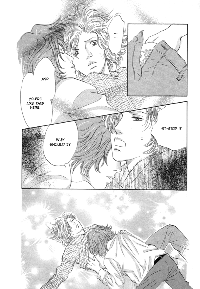 Yononaka wa Bokura ni Amai Vol. 2 Ch. 6 第7页