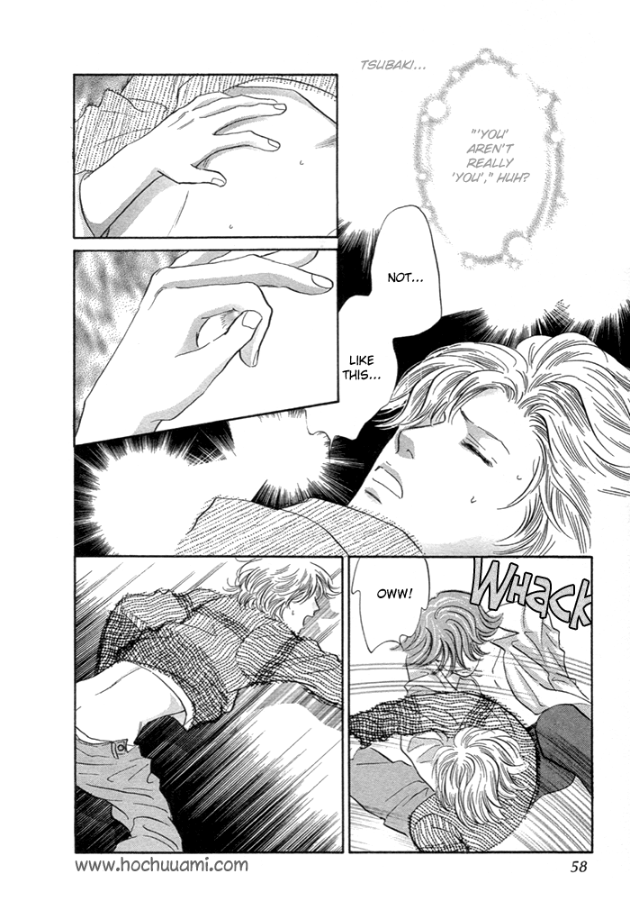 Yononaka wa Bokura ni Amai Vol. 2 Ch. 6 第9页