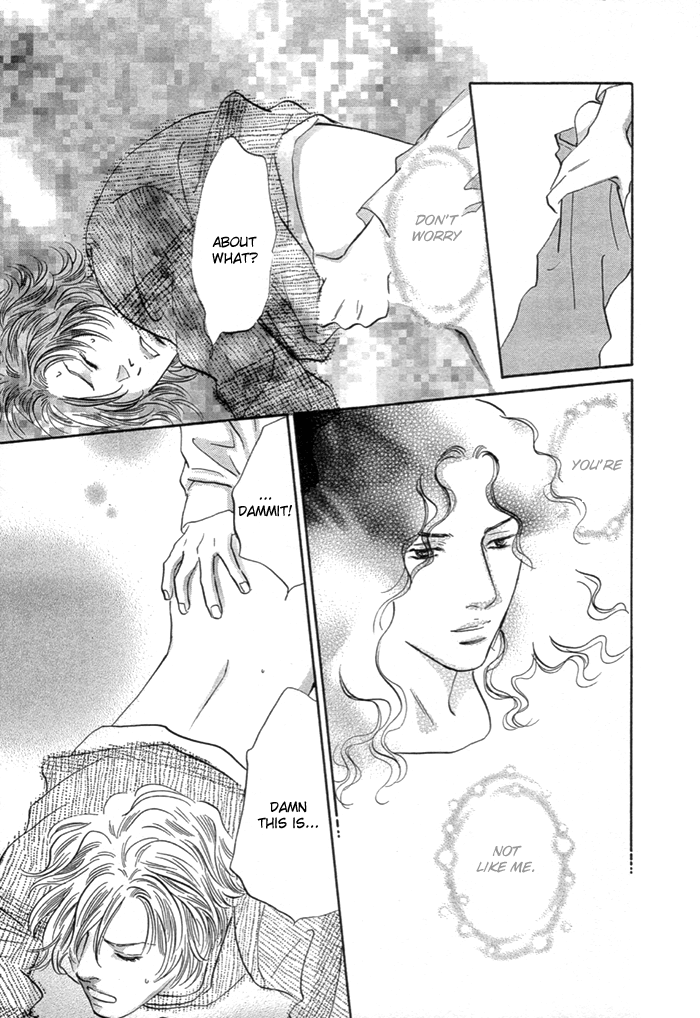 Yononaka wa Bokura ni Amai Vol. 2 Ch. 6 第10页