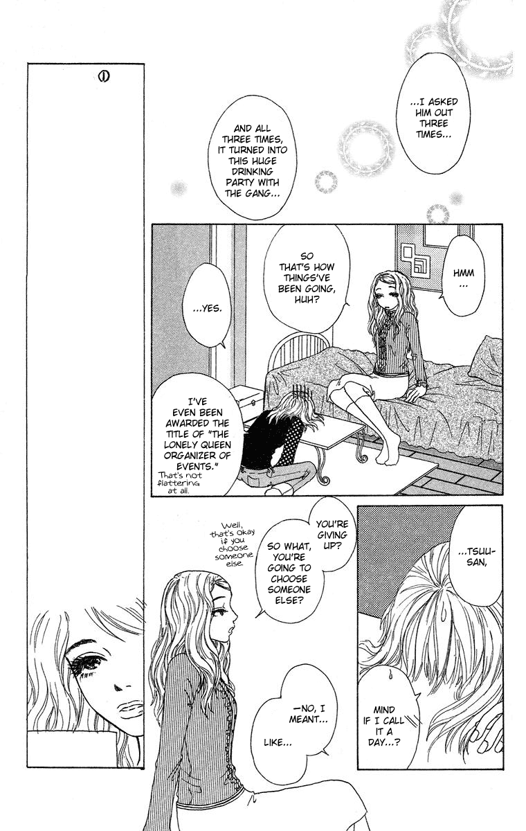 Yogoreteru Hima Nanka Nai Go For the Kill - Someway, Somehow?! 第17页