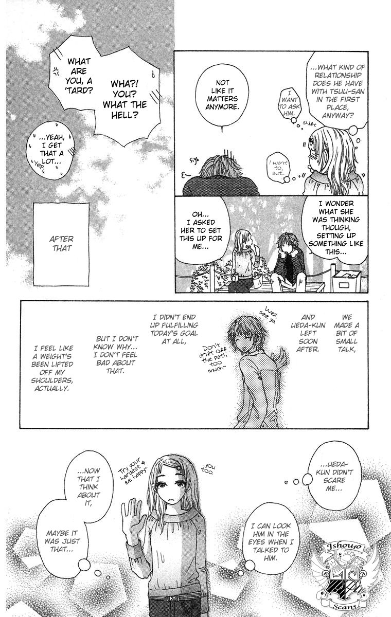Yogoreteru Hima Nanka Nai Go For the Kill - Someway, Somehow?! 第30页