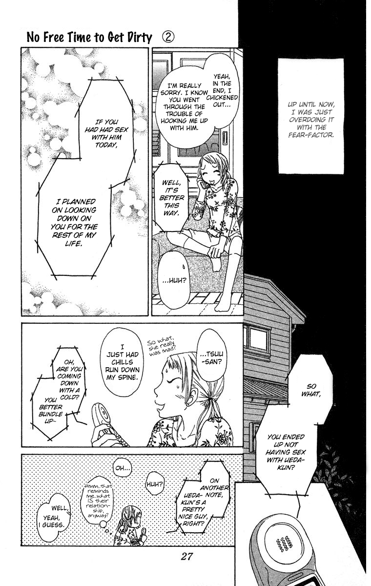Yogoreteru Hima Nanka Nai Go For the Kill - Someway, Somehow?! 第31页