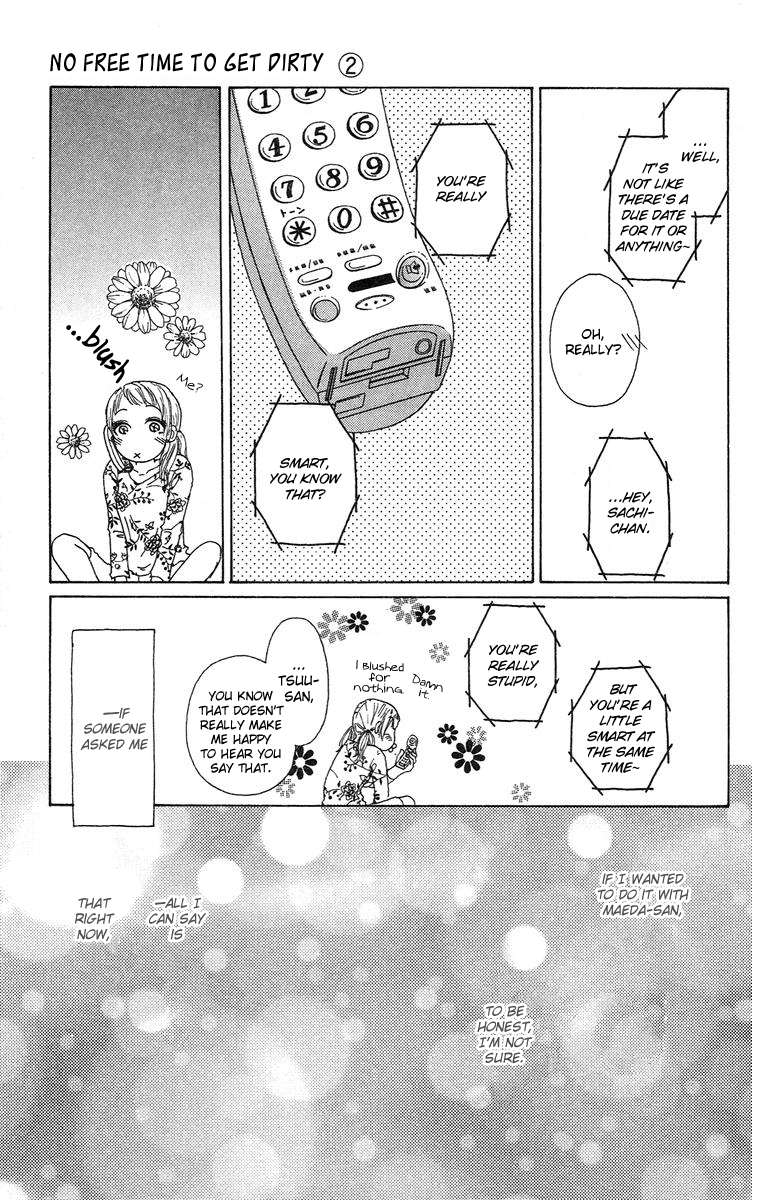 Yogoreteru Hima Nanka Nai Go For the Kill - Someway, Somehow?! 第33页