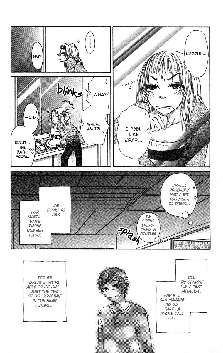Yogoreteru Hima Nanka Nai Go For the Kill - Someway, Somehow?! 第38页