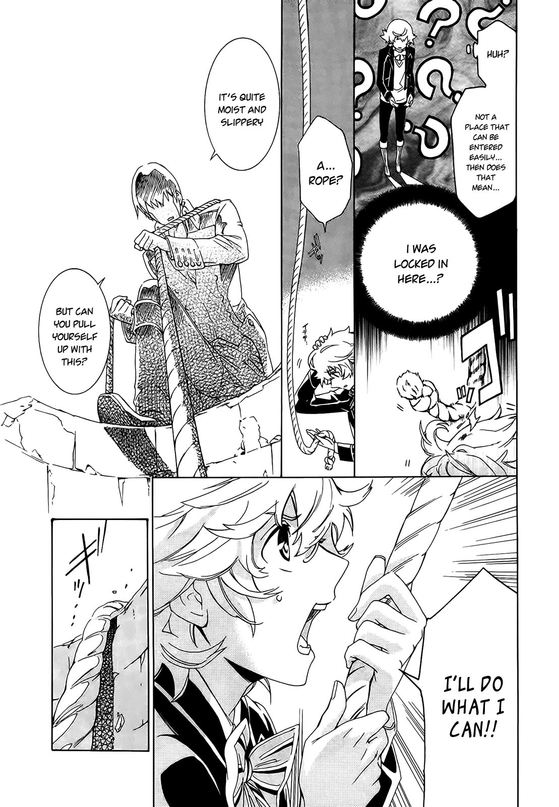 Sennen Meikyuu no Nana Ouji Vol. 1 Ch. 1 第14页