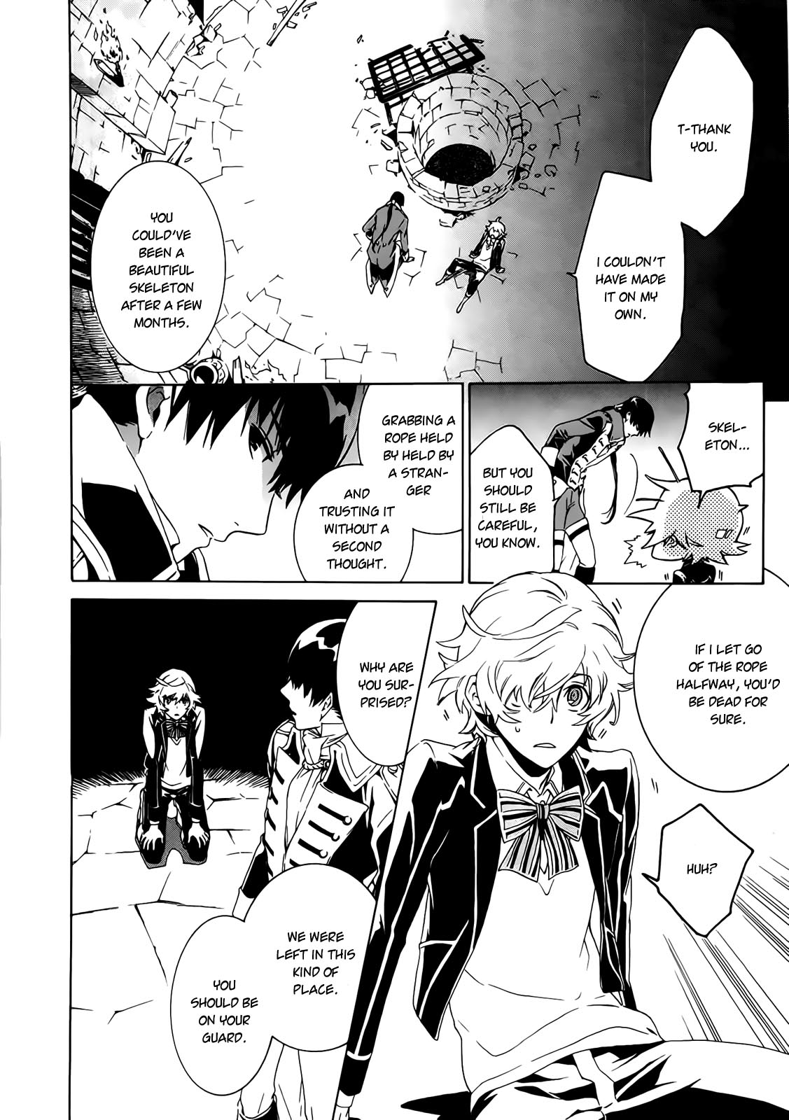 Sennen Meikyuu no Nana Ouji Vol. 1 Ch. 1 第17页
