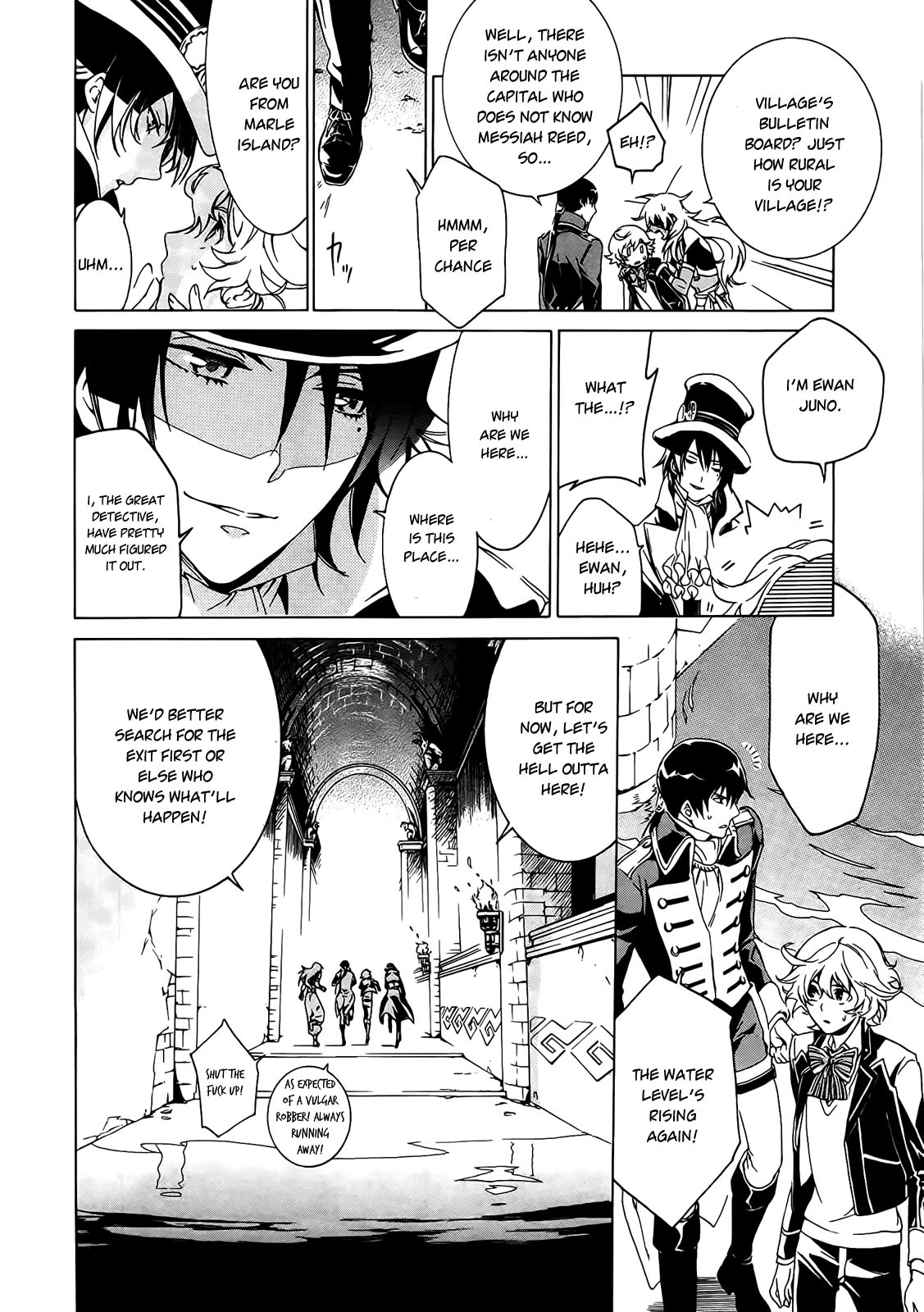 Sennen Meikyuu no Nana Ouji Vol. 1 Ch. 1 第27页
