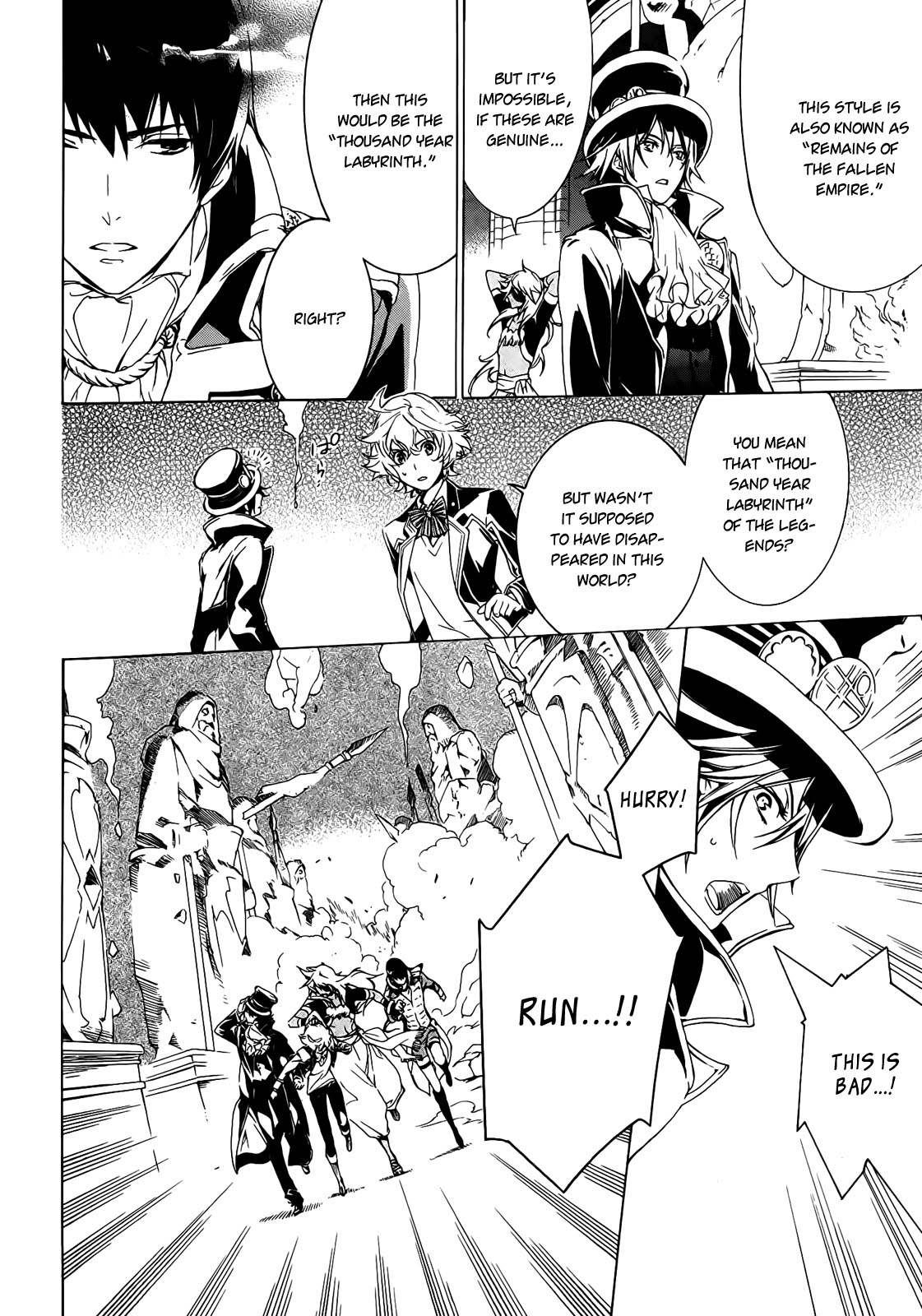 Sennen Meikyuu no Nana Ouji Vol. 1 Ch. 1 第29页