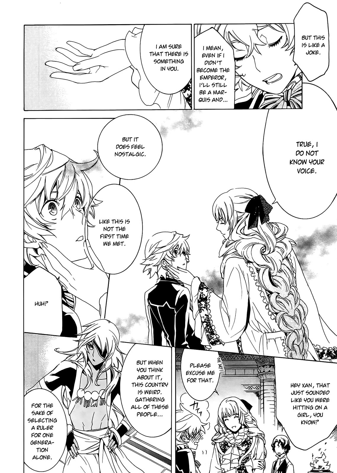 Sennen Meikyuu no Nana Ouji Vol. 1 Ch. 1 第42页