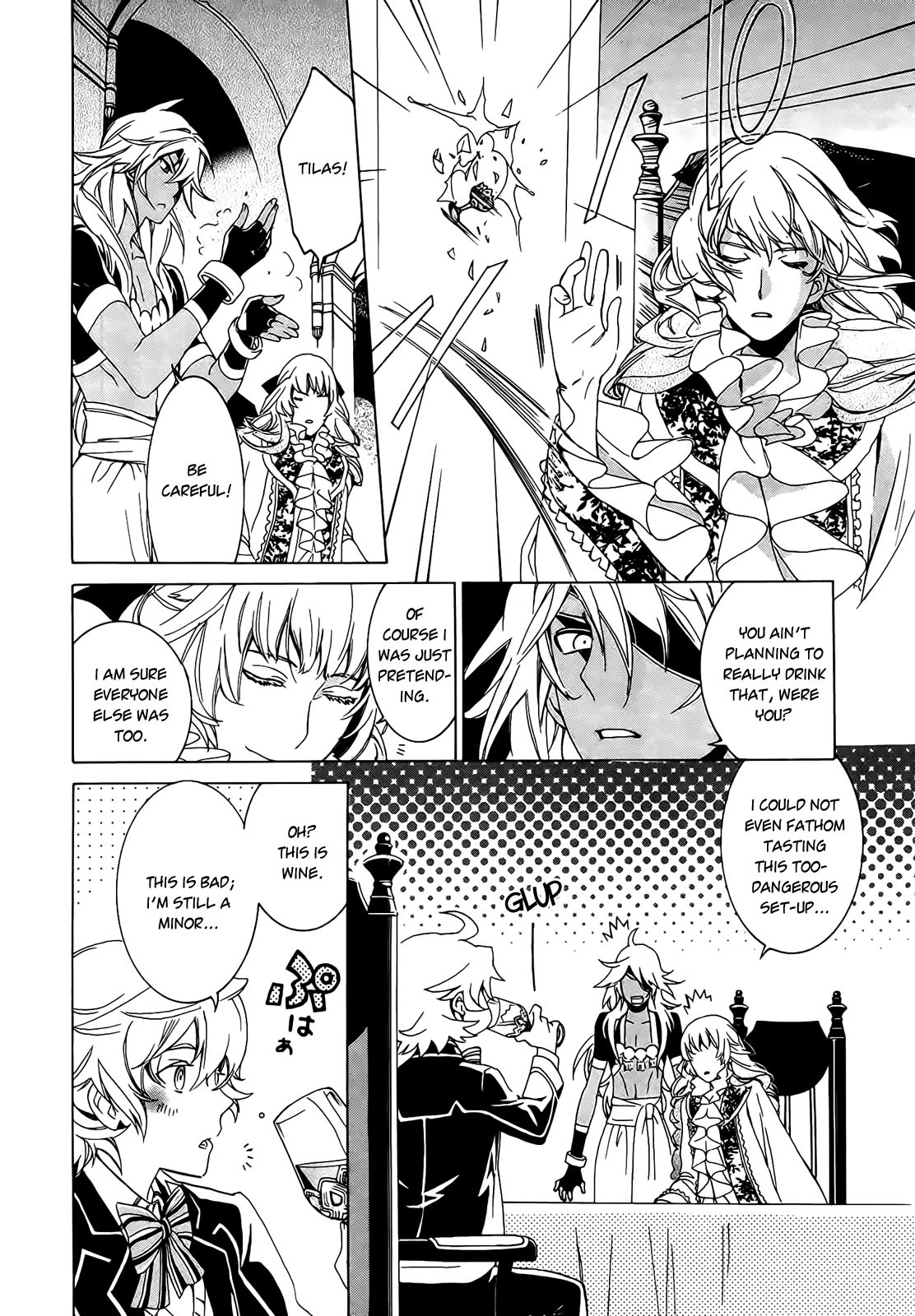 Sennen Meikyuu no Nana Ouji Vol. 1 Ch. 1 第45页