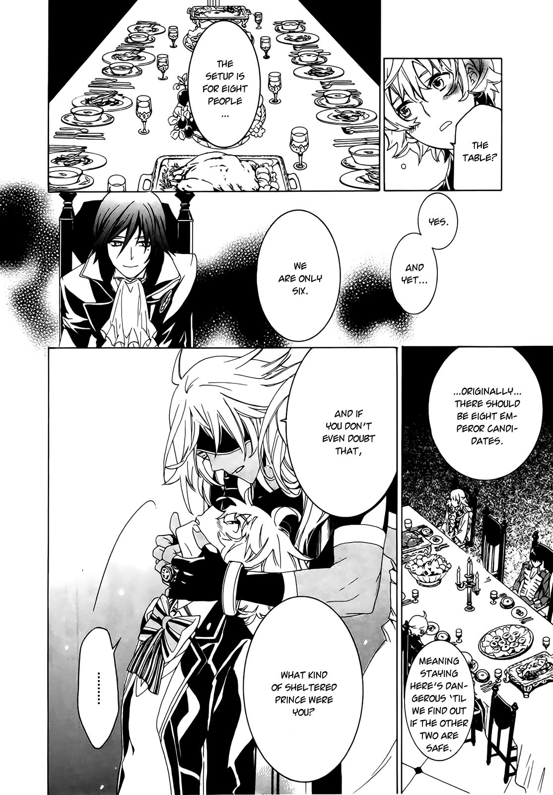 Sennen Meikyuu no Nana Ouji Vol. 1 Ch. 1 第47页
