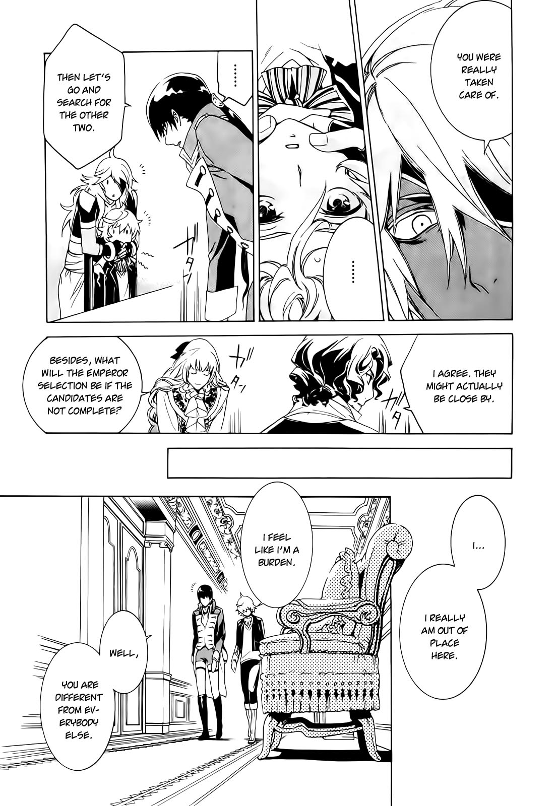 Sennen Meikyuu no Nana Ouji Vol. 1 Ch. 1 第48页