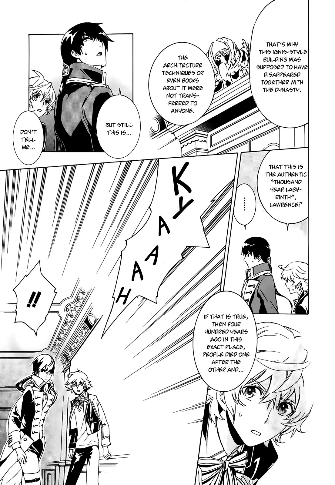 Sennen Meikyuu no Nana Ouji Vol. 1 Ch. 1 第52页
