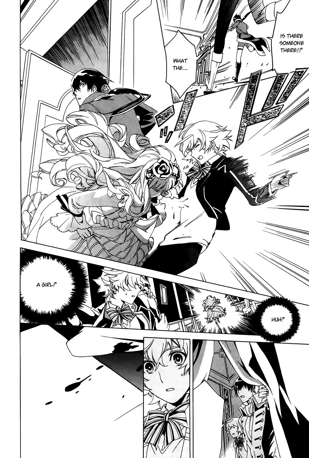 Sennen Meikyuu no Nana Ouji Vol. 1 Ch. 1 第53页
