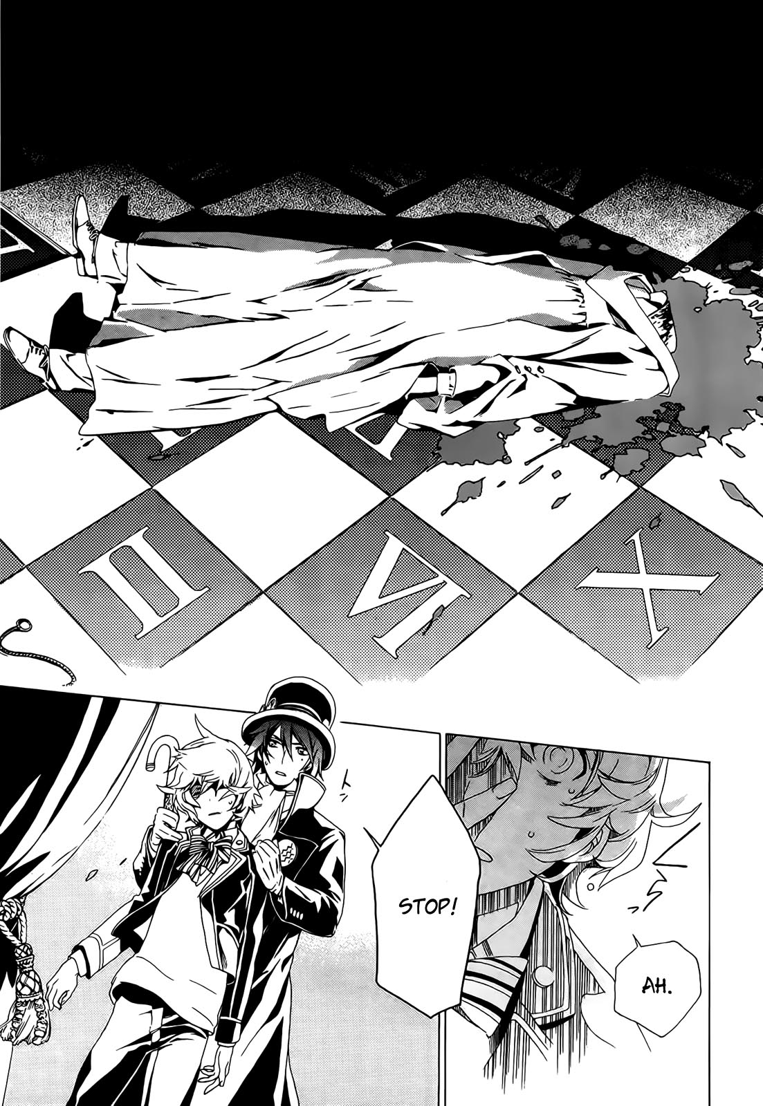 Sennen Meikyuu no Nana Ouji Vol. 1 Ch. 1 第54页