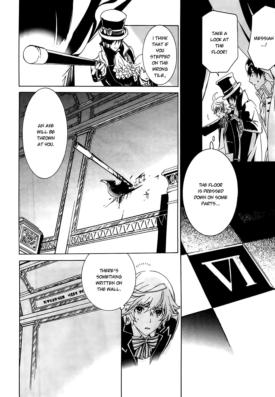 Sennen Meikyuu no Nana Ouji Vol. 1 Ch. 1 第55页