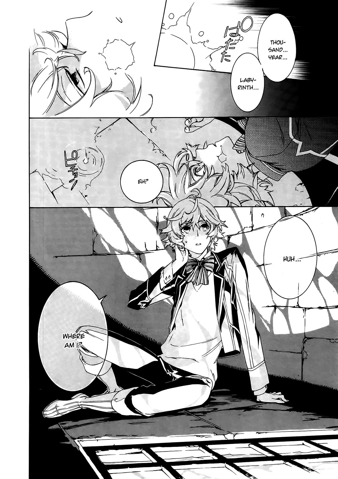 Sennen Meikyuu no Nana Ouji Vol. 1 Ch. 1 第9页