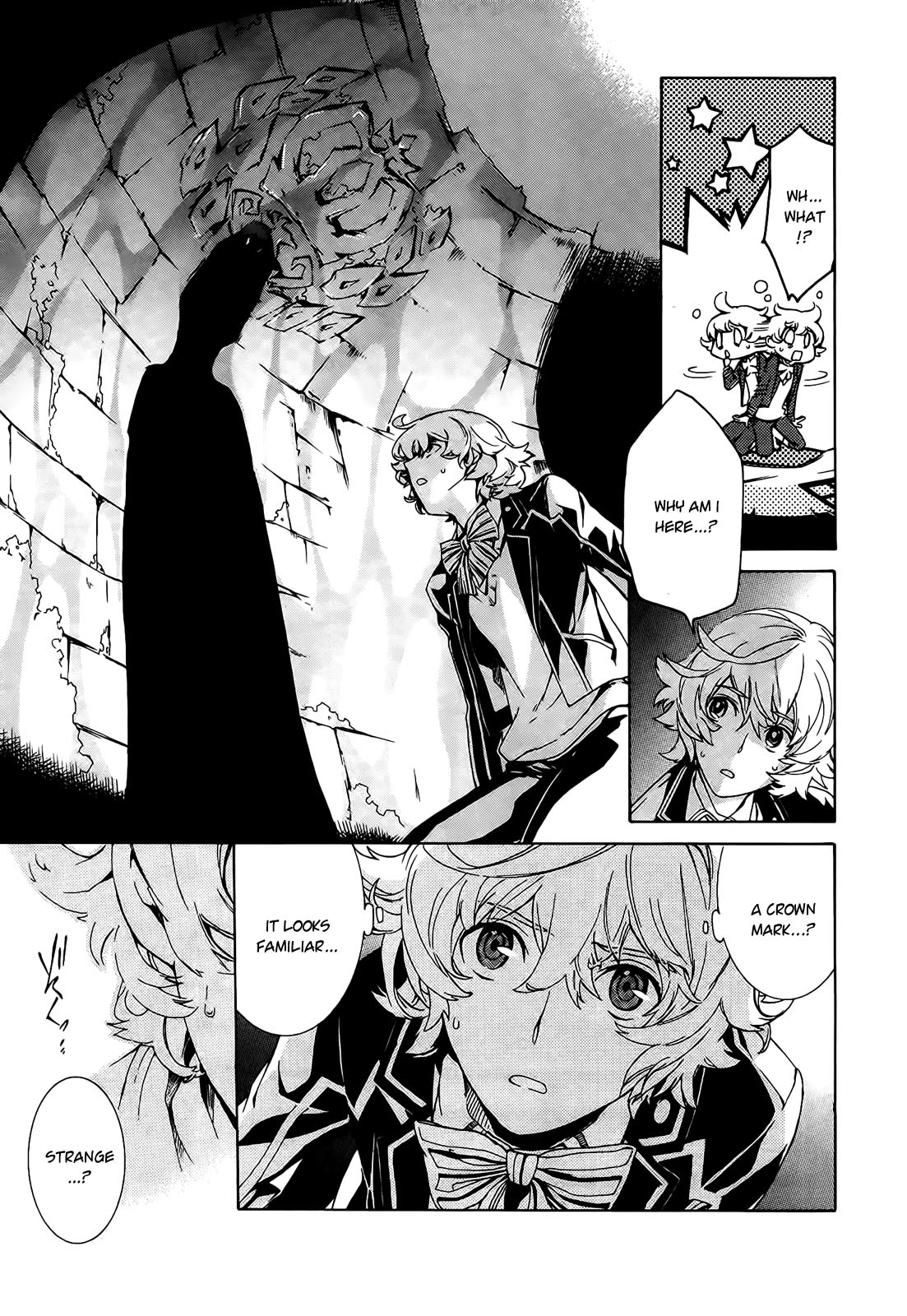 Sennen Meikyuu no Nana Ouji Vol. 1 Ch. 1 第10页