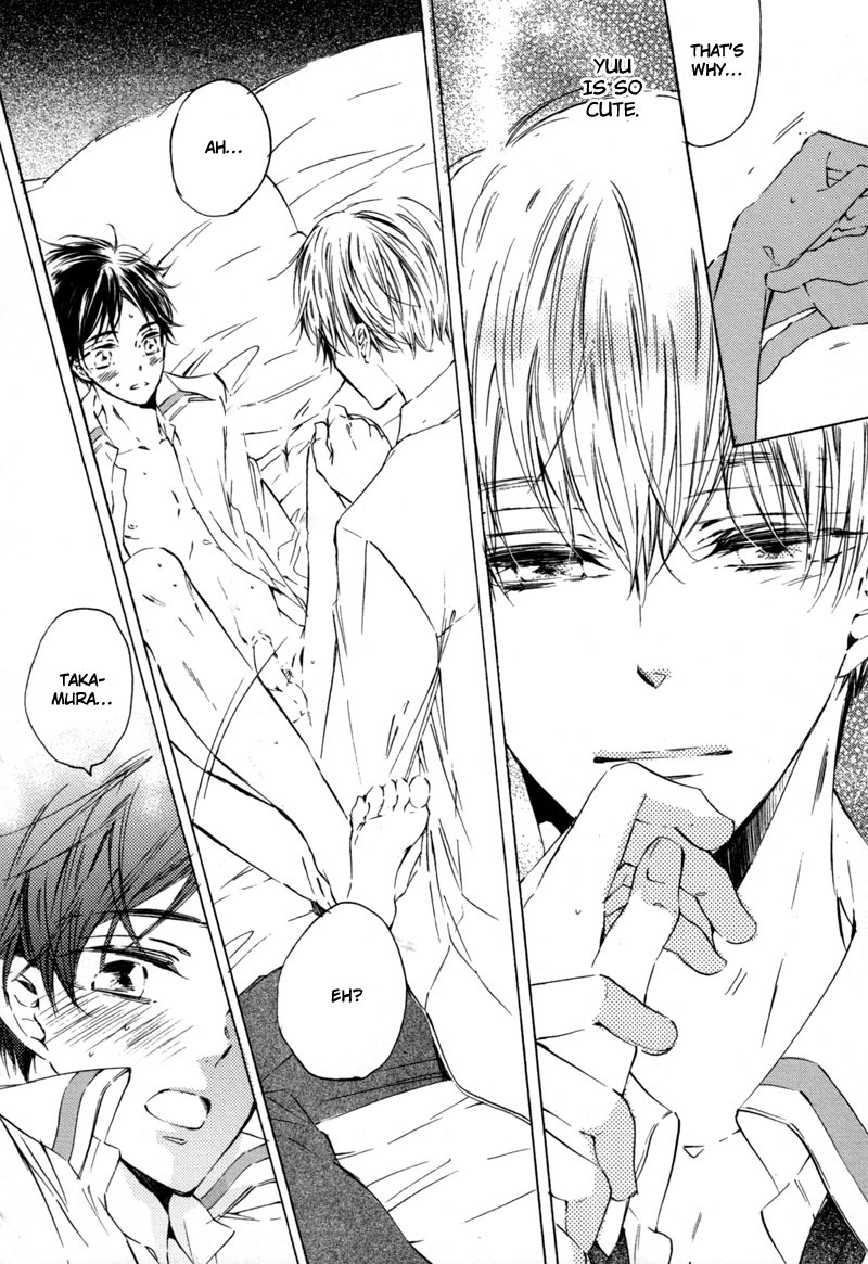 Prism Spectrum Vol. 1 Ch. 6 第15页