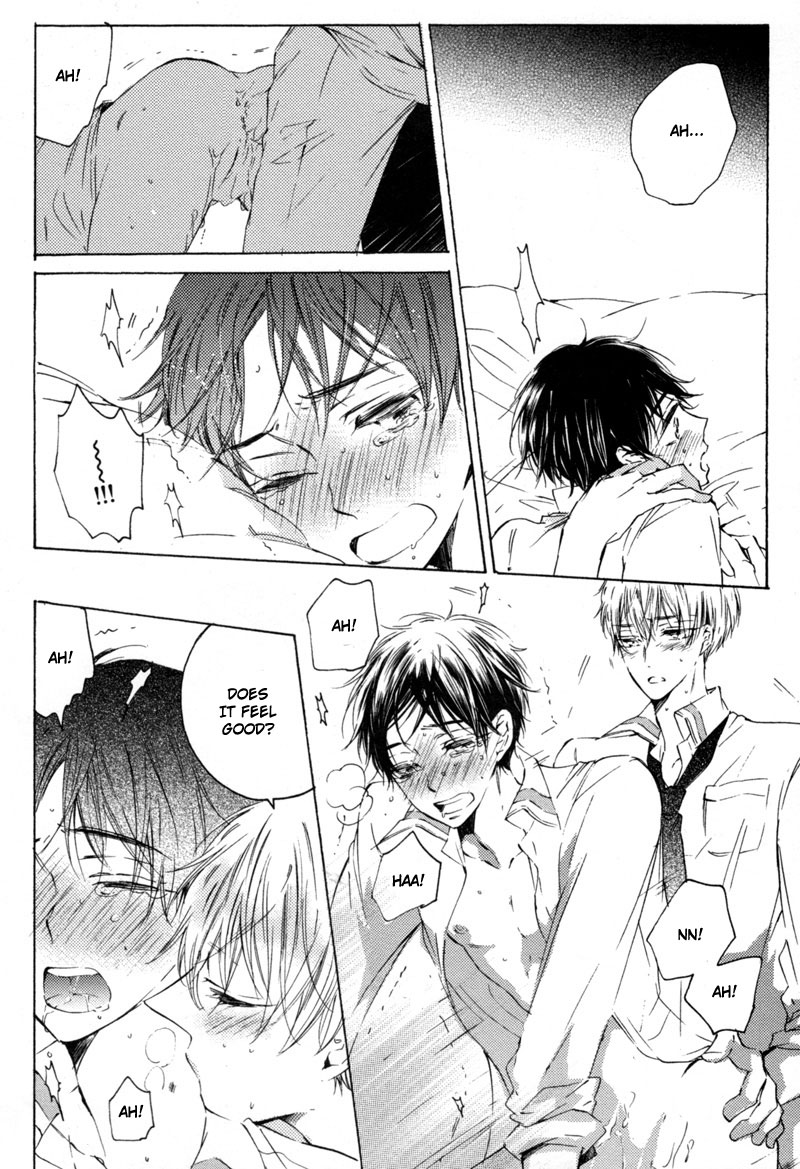 Prism Spectrum Vol. 1 Ch. 6 第17页