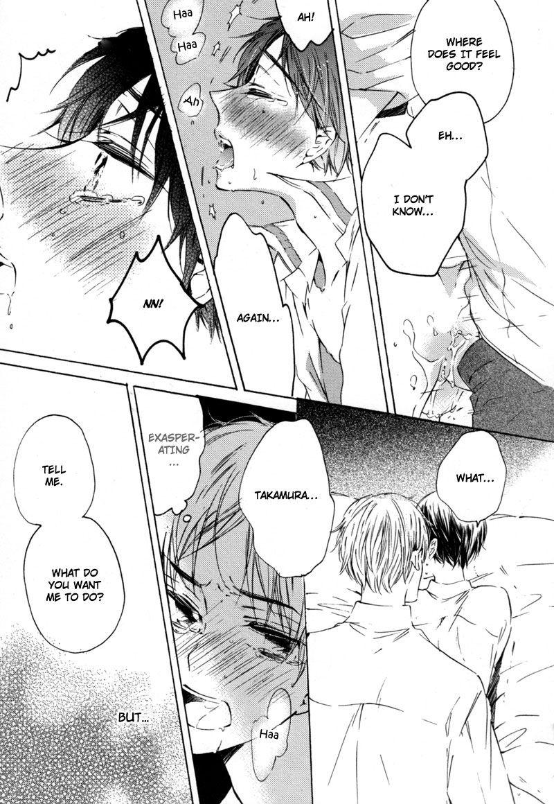 Prism Spectrum Vol. 1 Ch. 6 第18页