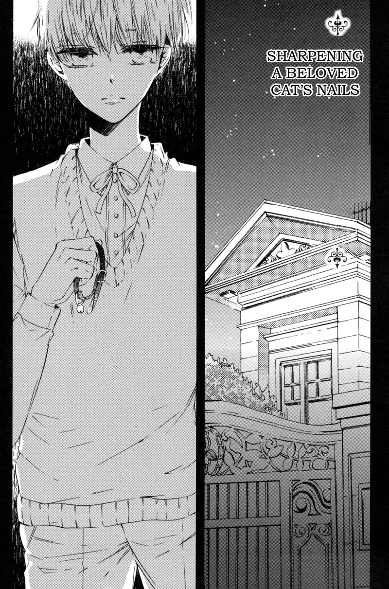 Prism Spectrum Vol. 1 Ch. 6 第6页